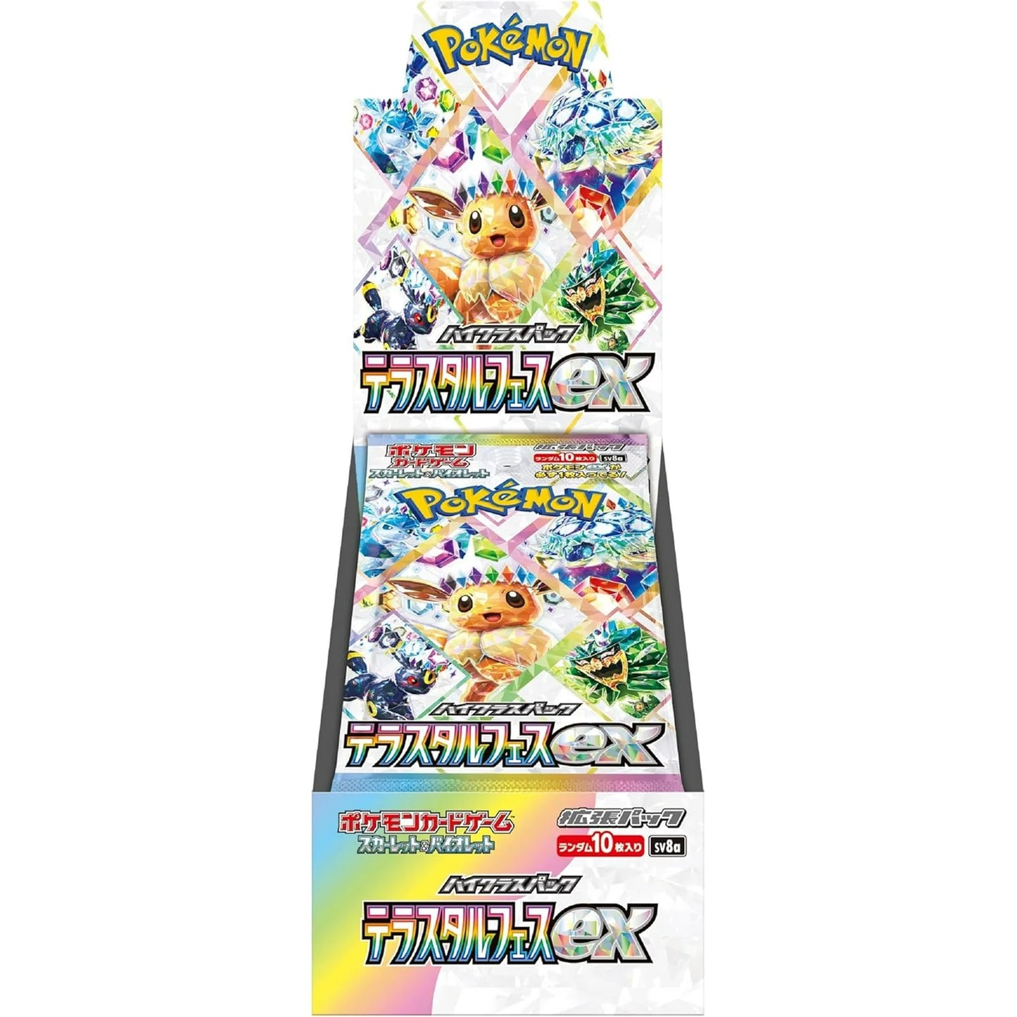 Pokémon Trading Card Game: Japanese Terastal Festival EX Booster Box