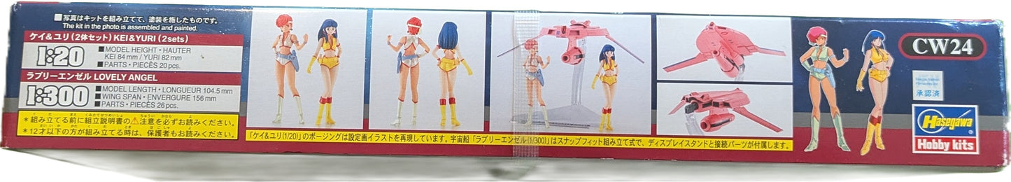 Dirty Pair Kei & Yuri with Lovely Angel 1/300 Model Kit