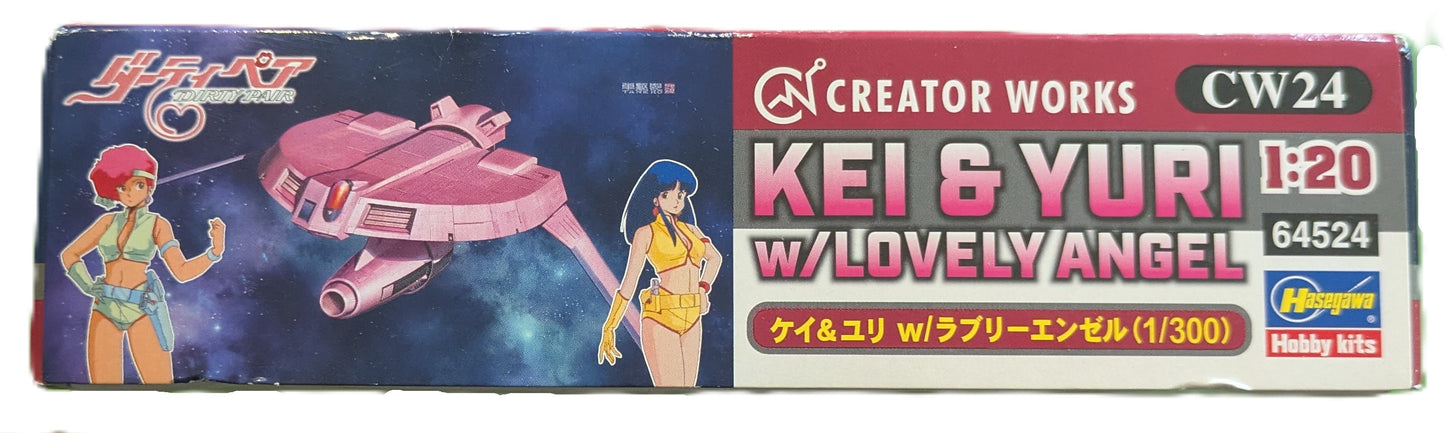Dirty Pair Kei & Yuri with Lovely Angel 1/300 Model Kit