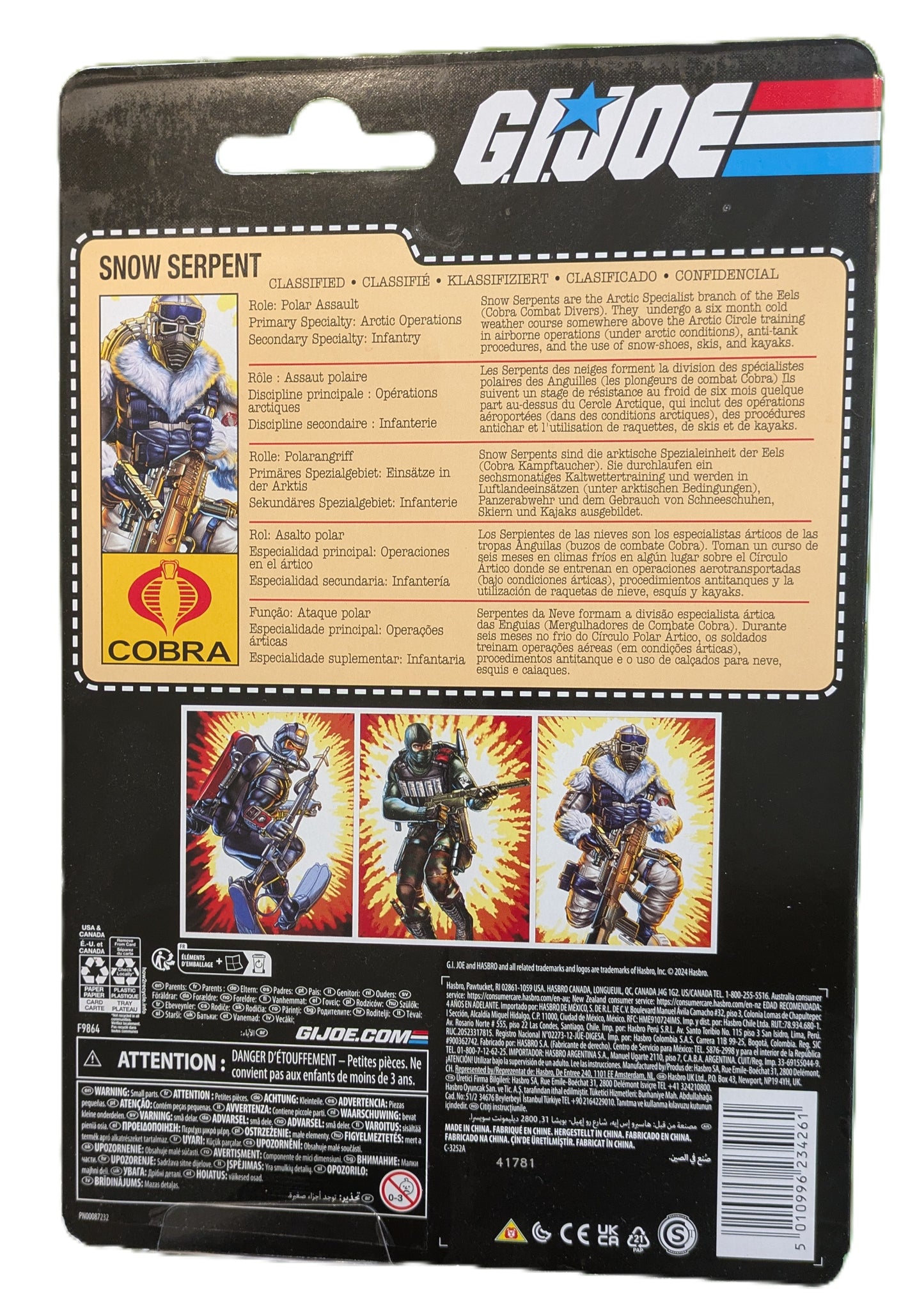 G.I. Joe Snow Serpent Action Figure