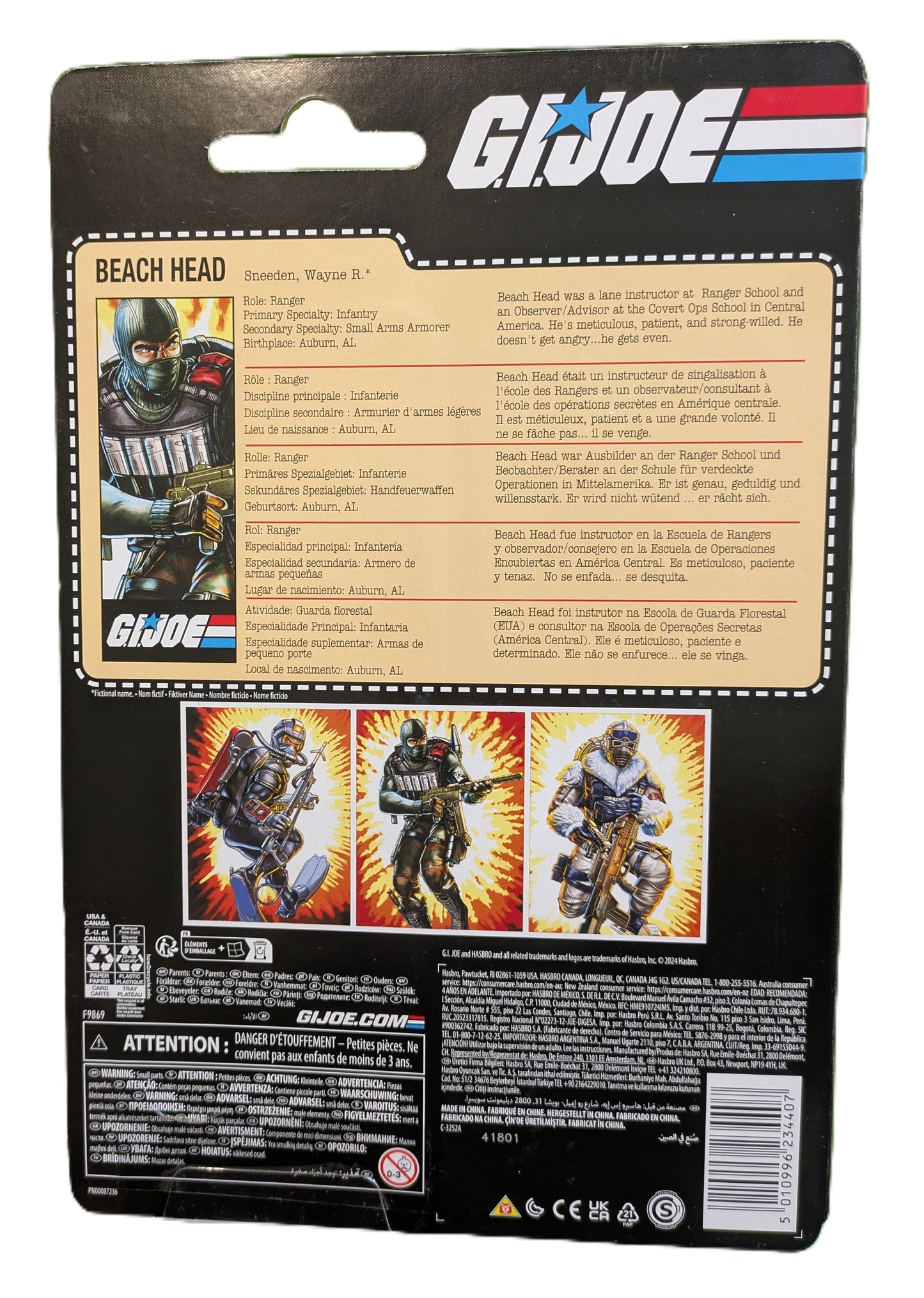 G.I. JOE Beach Head Action Figure