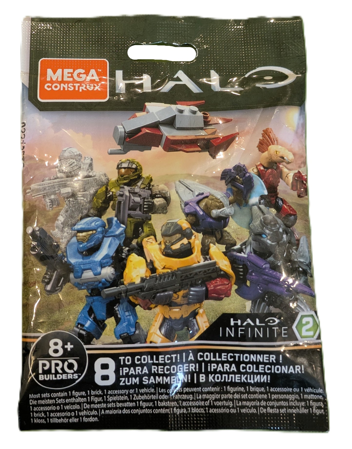 Mega Construx Halo Infinite Series 2 Pro Builders Set