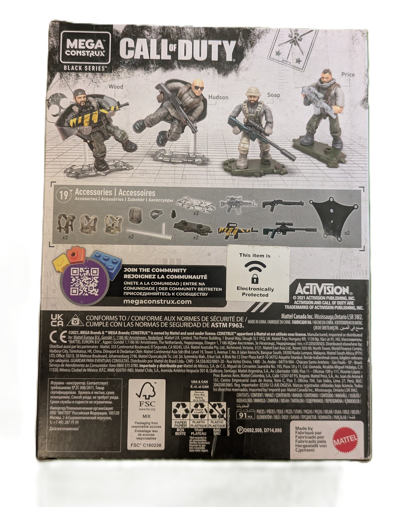 Mega Construx Call of Duty Black Series Battle Royale Air Drop 91 Pcs 4 Figures Set