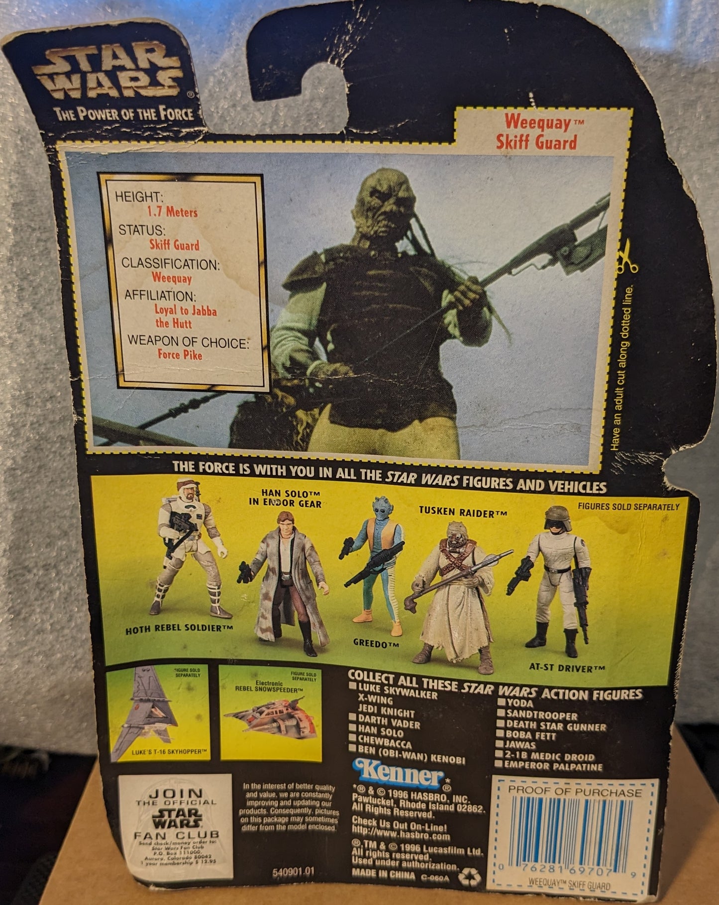 Star Wars The Power of the Force Weequay Skiff Guard with Force Pike and Blaster Rifle