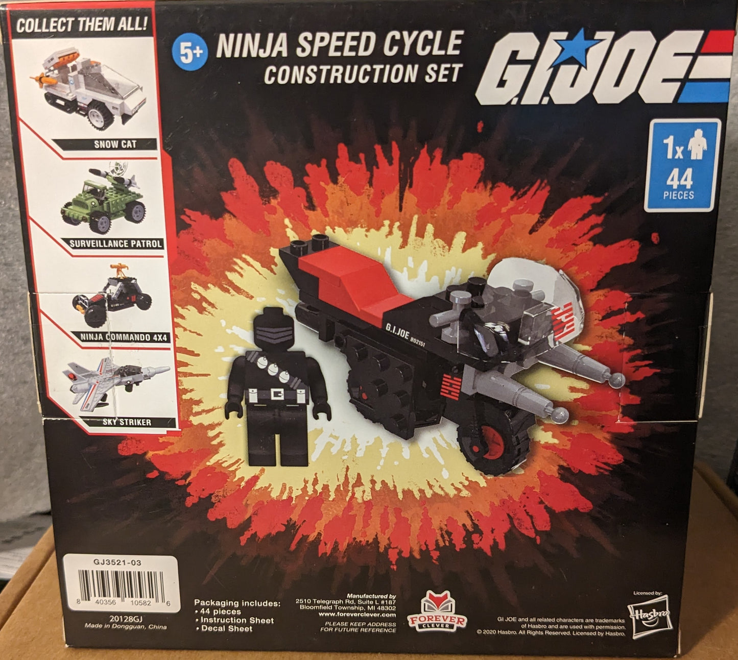 G.I. Joe Ninja Speed Cycle Construction Set