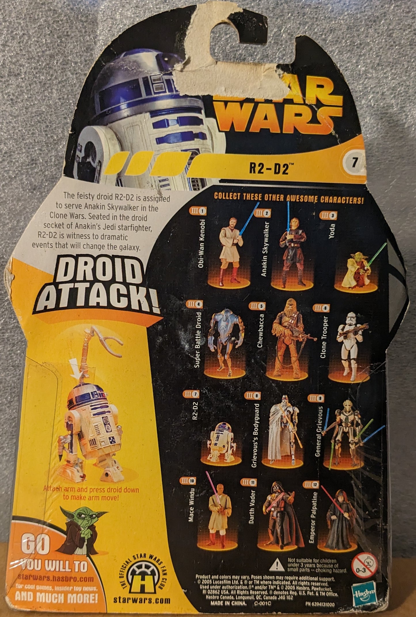 Star Wars Revenge of the Sith R2-D2 #7