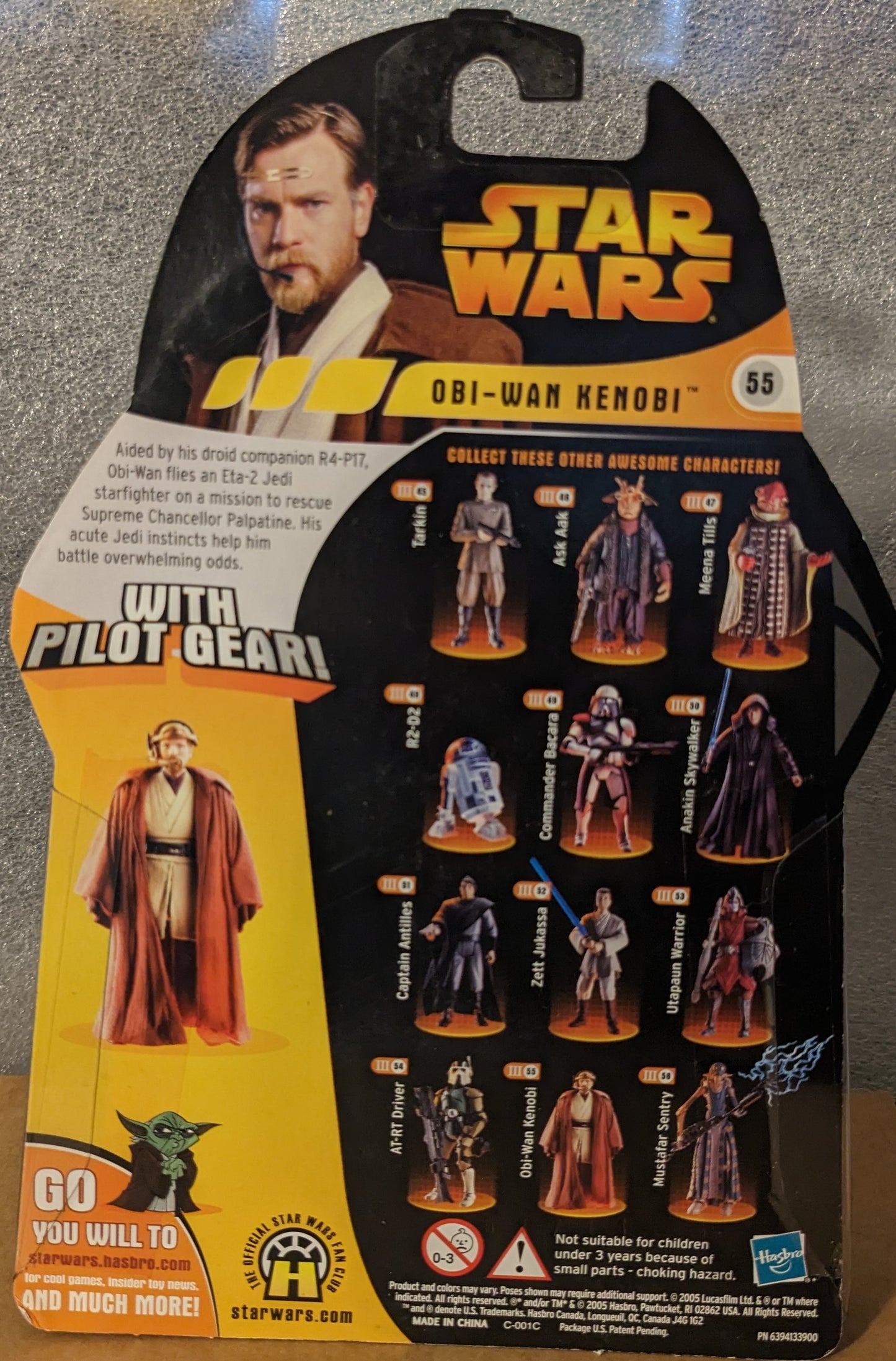 Star Wars Revenge of the Sith Obi-Wan Kenobi #55