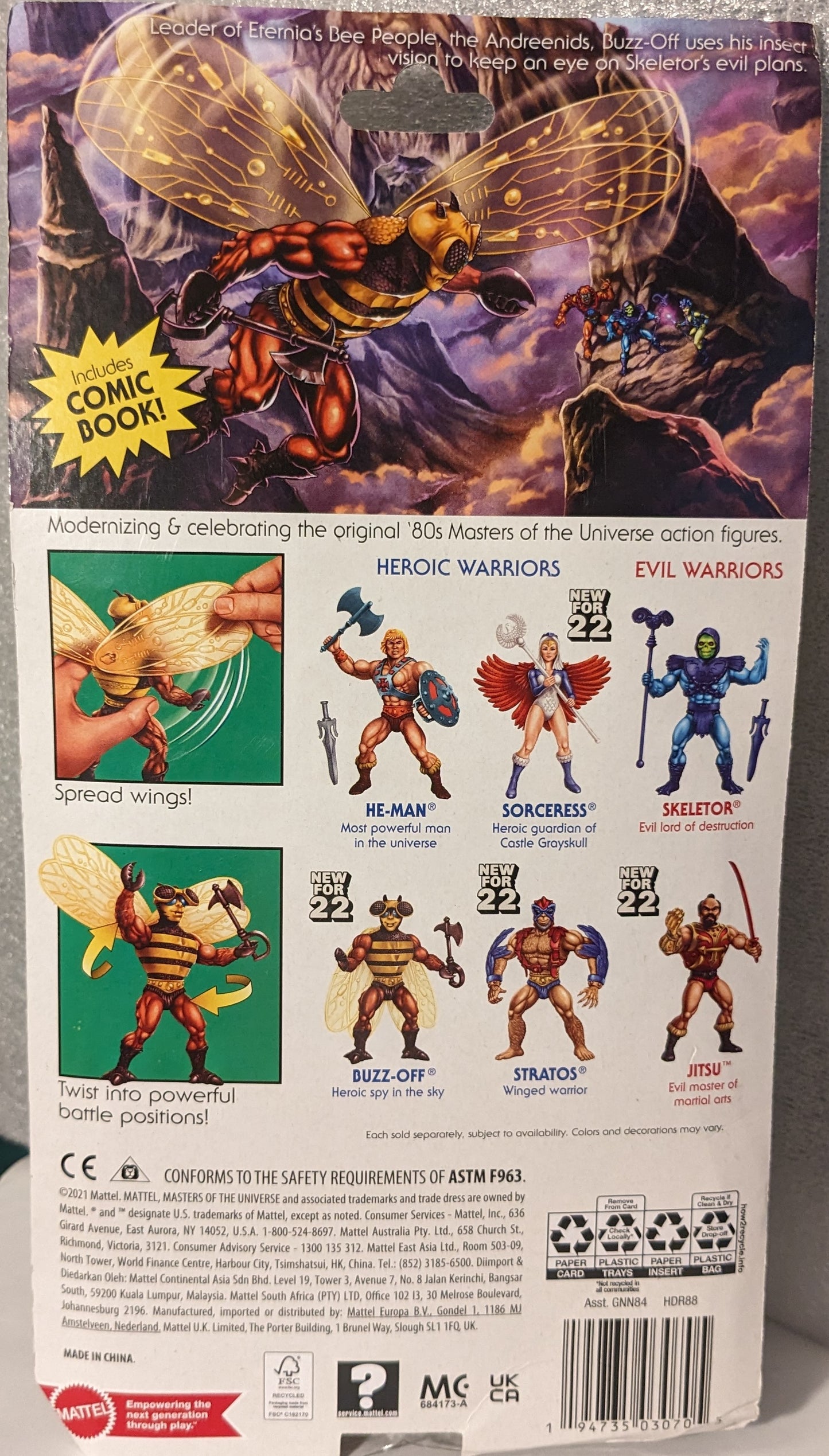 Masters of the Universe Buzz-Off Heroic Spy in the Sky!