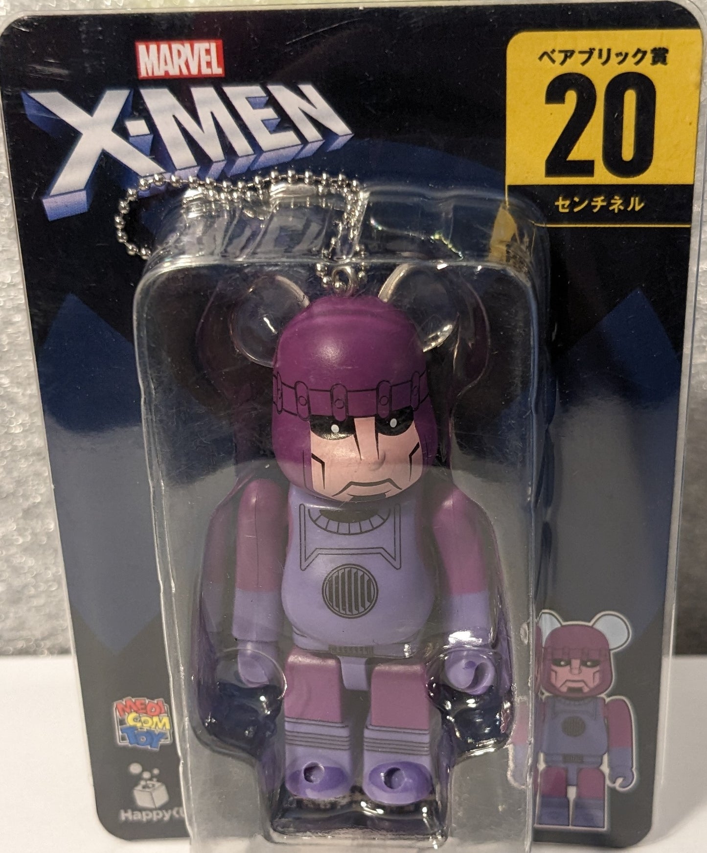 Marvel - Japan X-men Sentinel 20 Be@rbrick