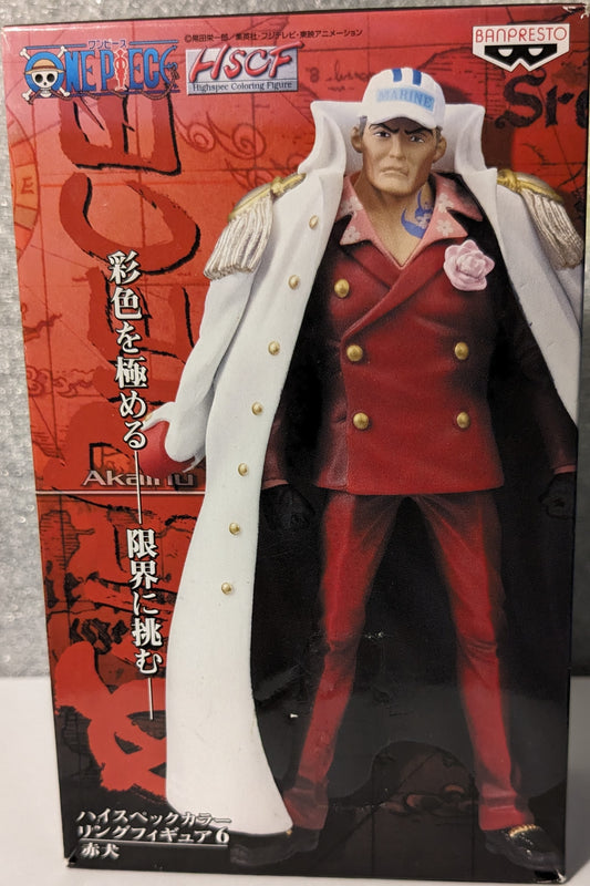 Banpresto One Piece Highspec Coloring Figure 22 Admiral Akainu