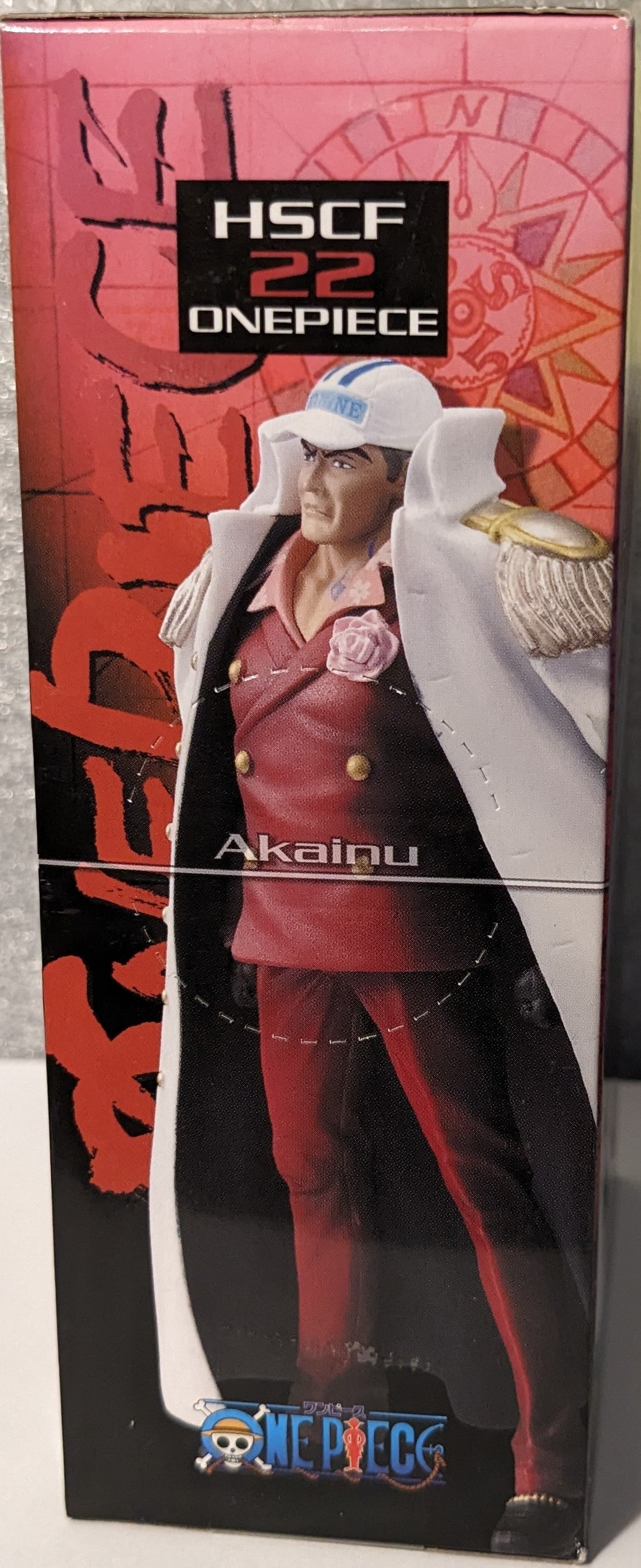 Banpresto One Piece Highspec Coloring Figure 22 Admiral Akainu