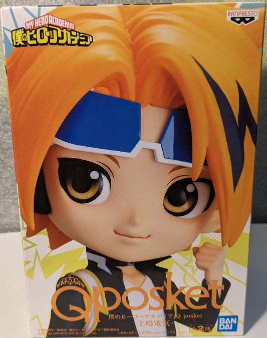 Bandai Banpresto My Hero Academia Q Posket Denki Kamminari B