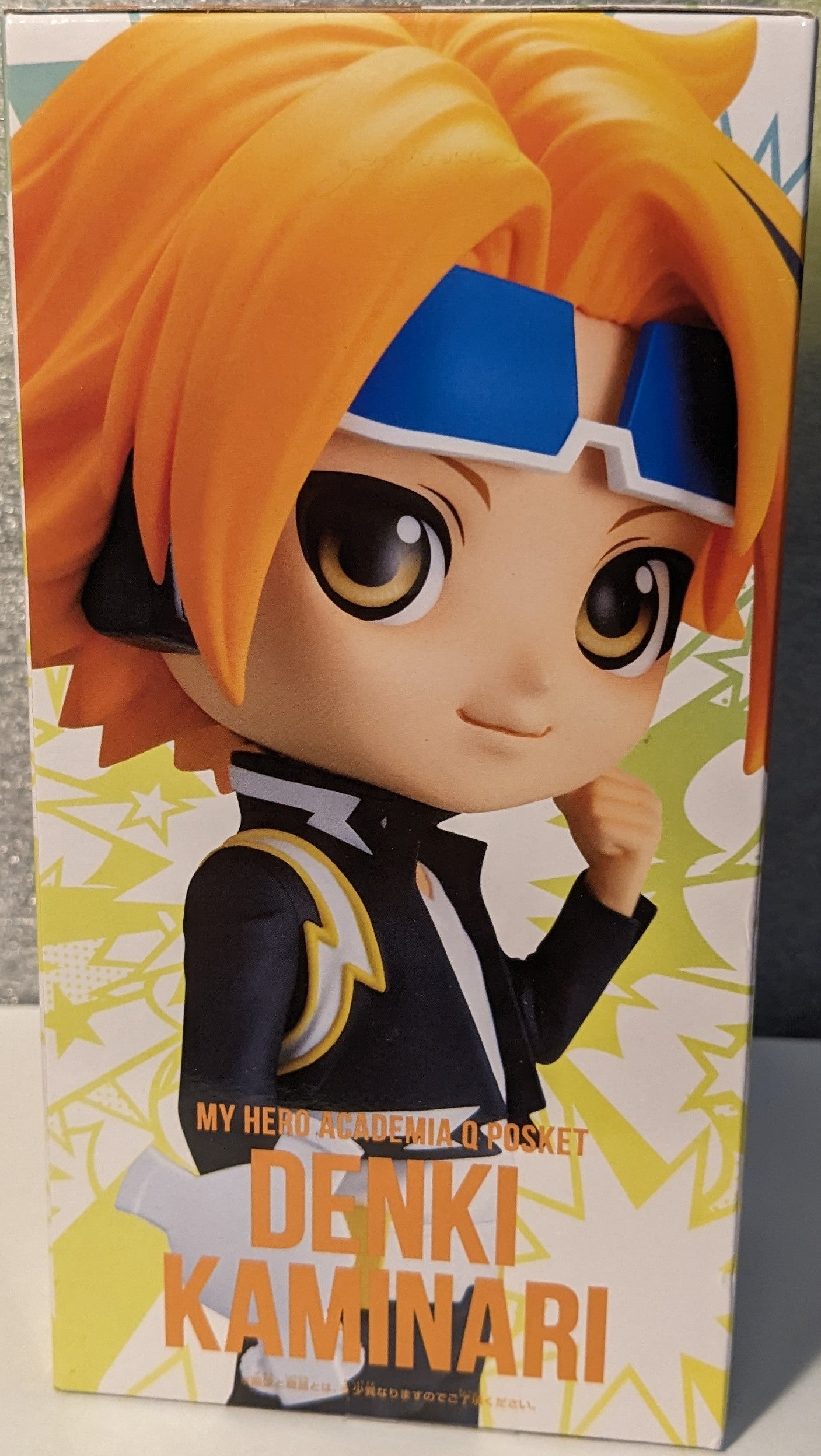 Bandai Banpresto My Hero Academia Q Posket Denki Kamminari B