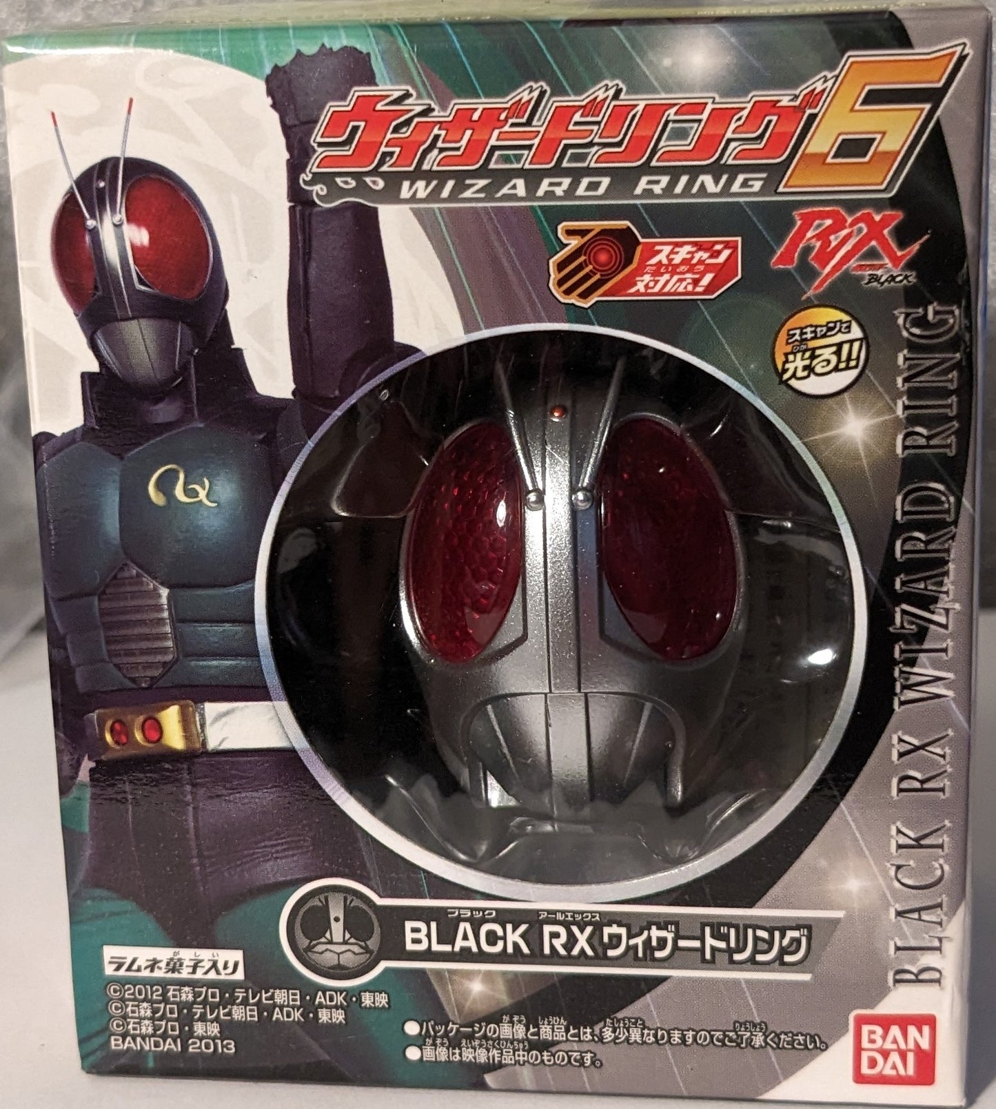 Bandai Kamen Rider Black RX Black RX Wizard Ring