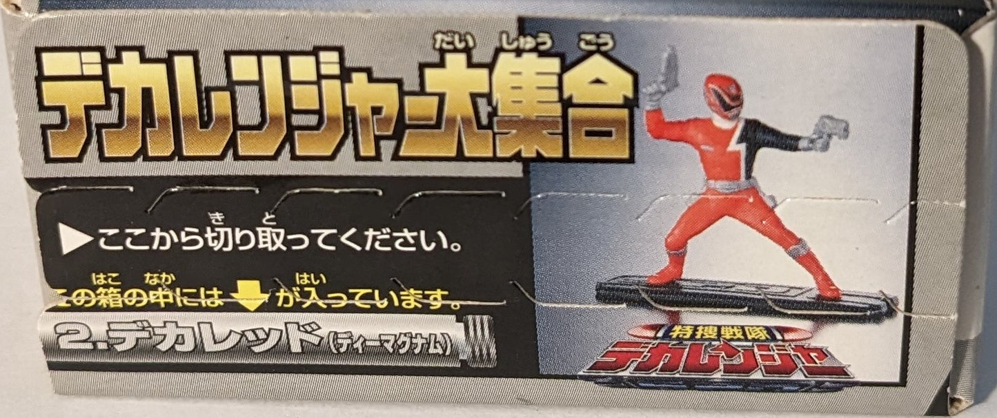 Bandai Super Sentai Tokusou Sentai Dekaranger DekaRed (Japanese S.P.D. Red Ranger)