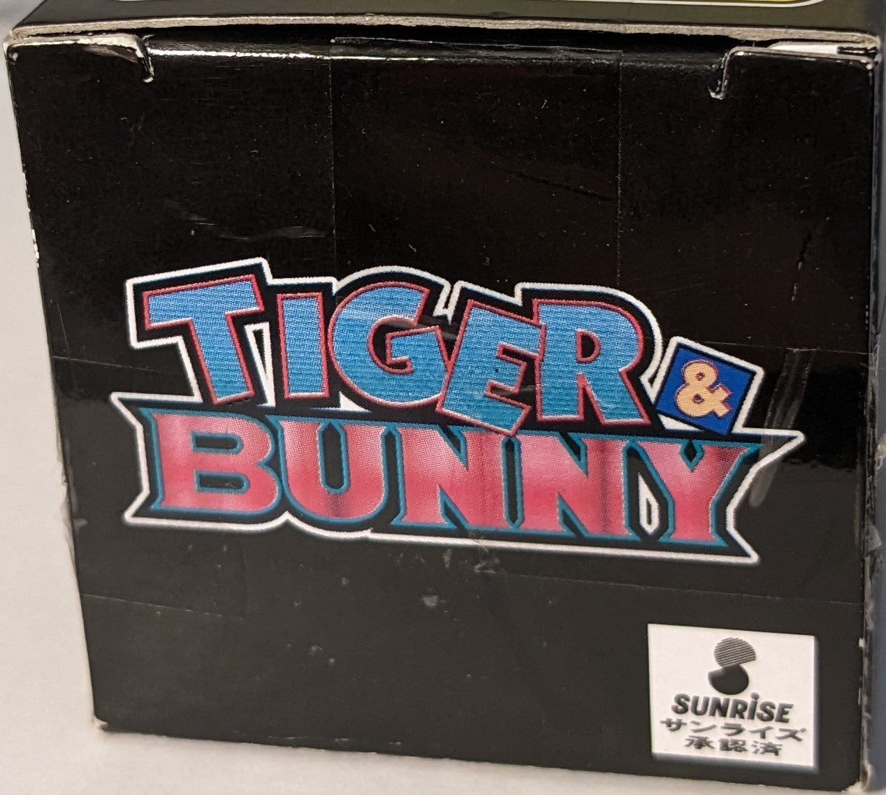 Banpresto World Collectable Figure Vol.1 Tiger & Bunny Mr. Legend (The First Hero)