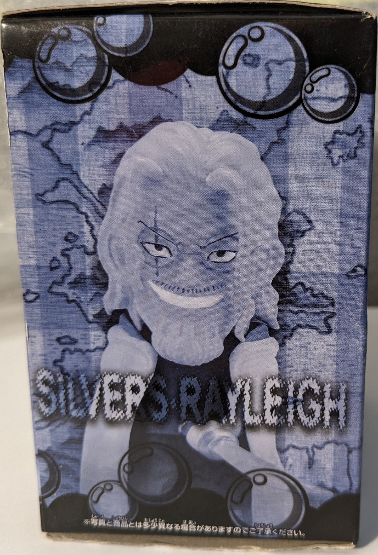 Banpresto One Piece Romance Dawn for the New World Silvers Rayleigh Figure