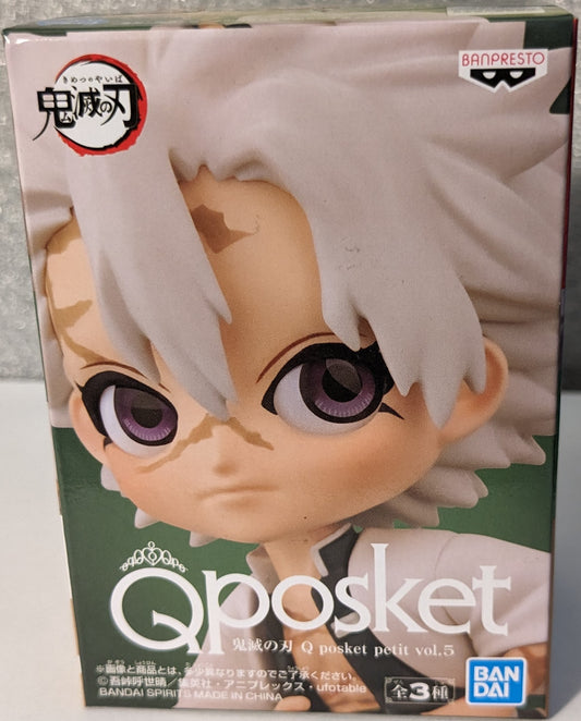 Bandai Banpresto Demon Slayer Kimetsu no Yaiba Q Posket Petit Vol. 5 Sanemi Shinazugawa Ver. B