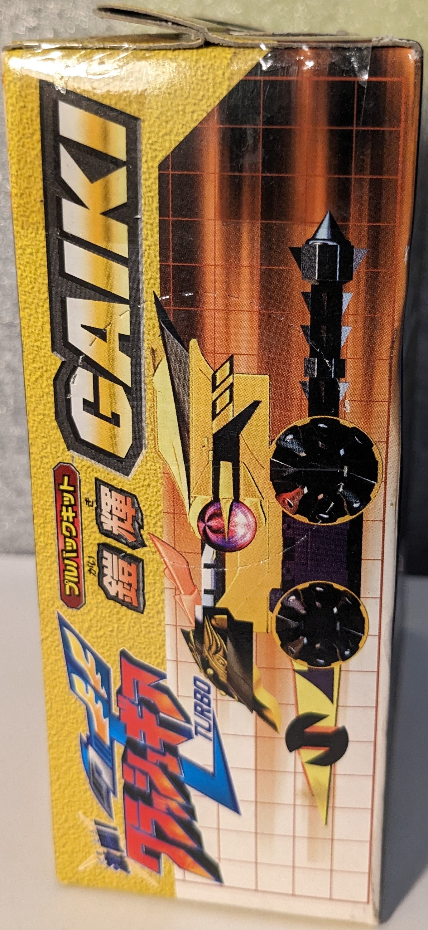 Banpresto Crush Gear Turbo Crush Gear Gaiki