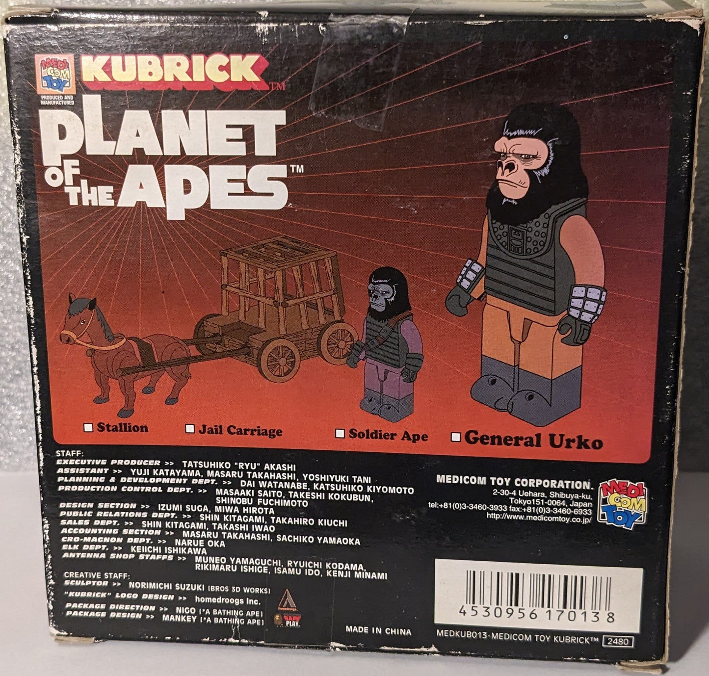 Kubrick Planet of the Apes General Urko with Jail Carriage