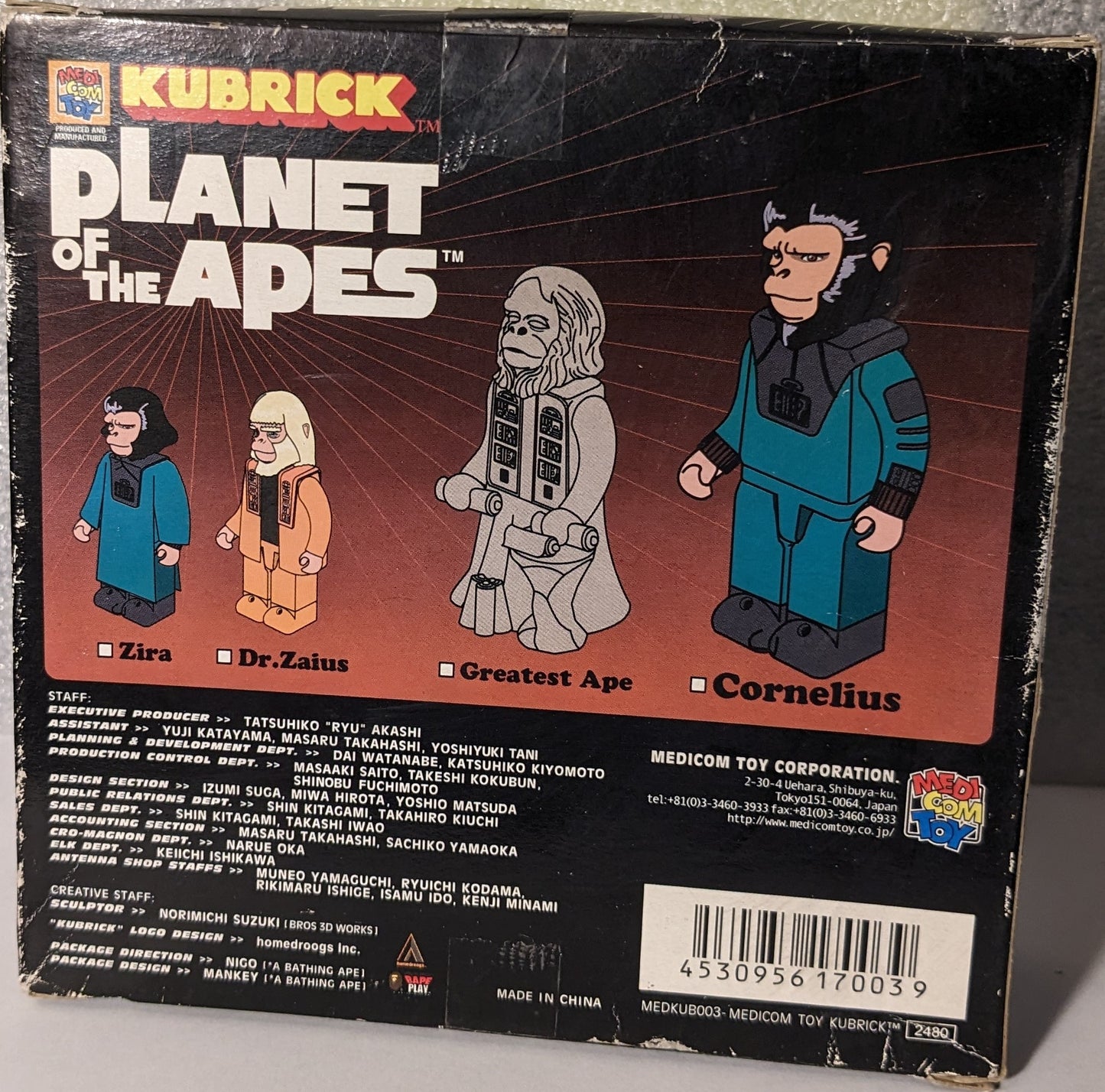 Kubrick Planet of the Apes Cornelius with Greatest Ape