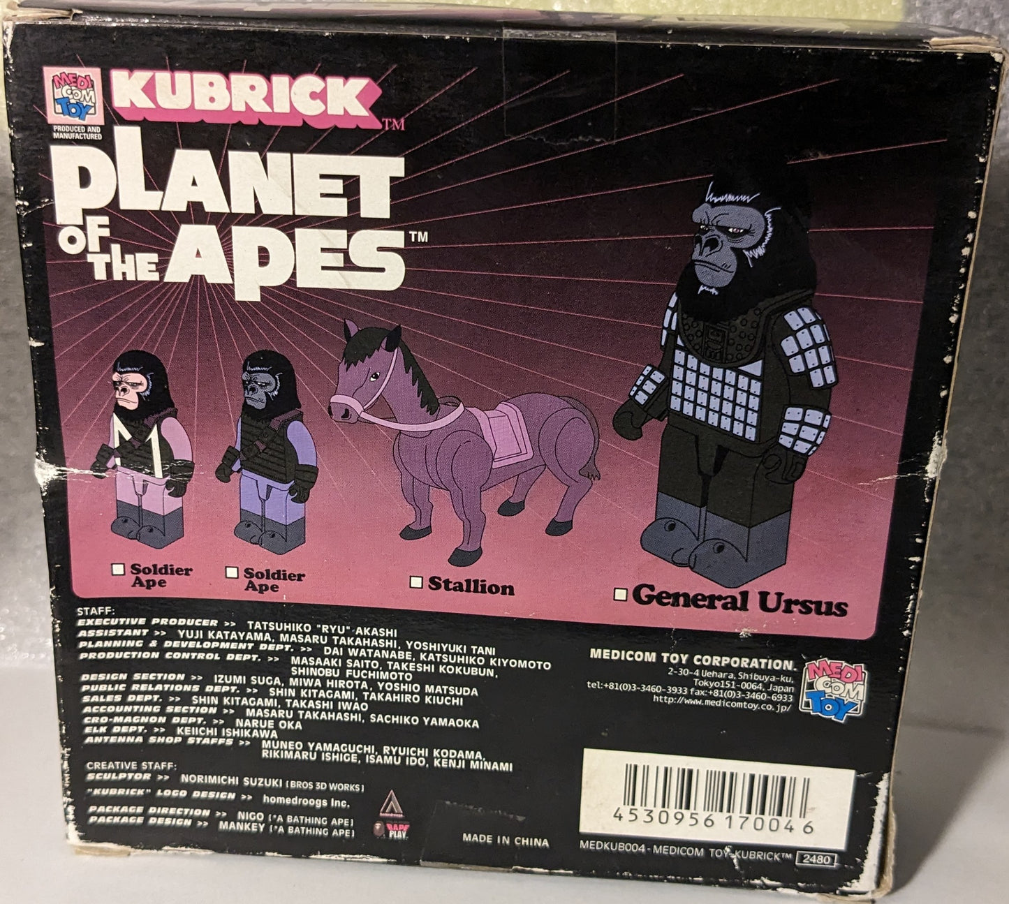 Kubrick Planet of the Apes General Ursus with Stallion