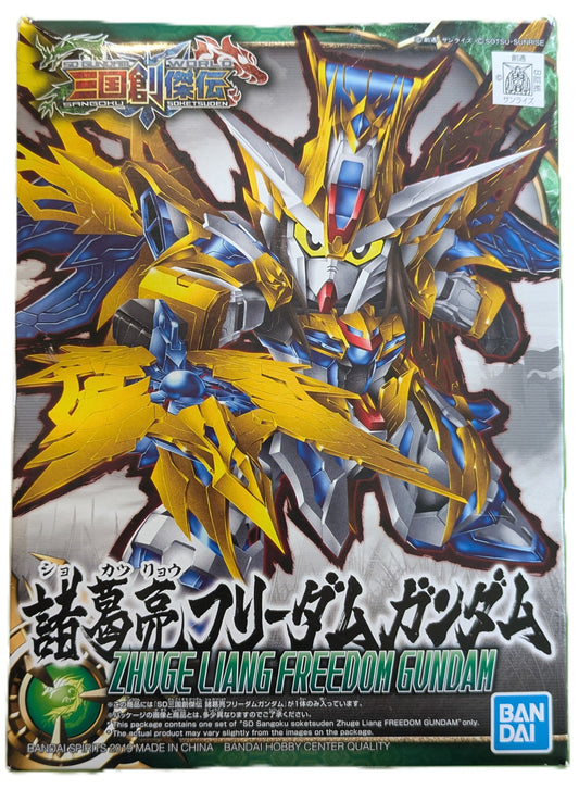 Bandai Zhuge Liang Freedom Gundam SD Gundam World Sangoku Soketsuden No. 20