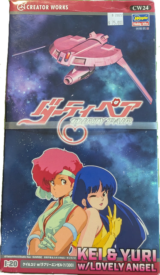 Dirty Pair Kei & Yuri with Lovely Angel 1/300 Model Kit