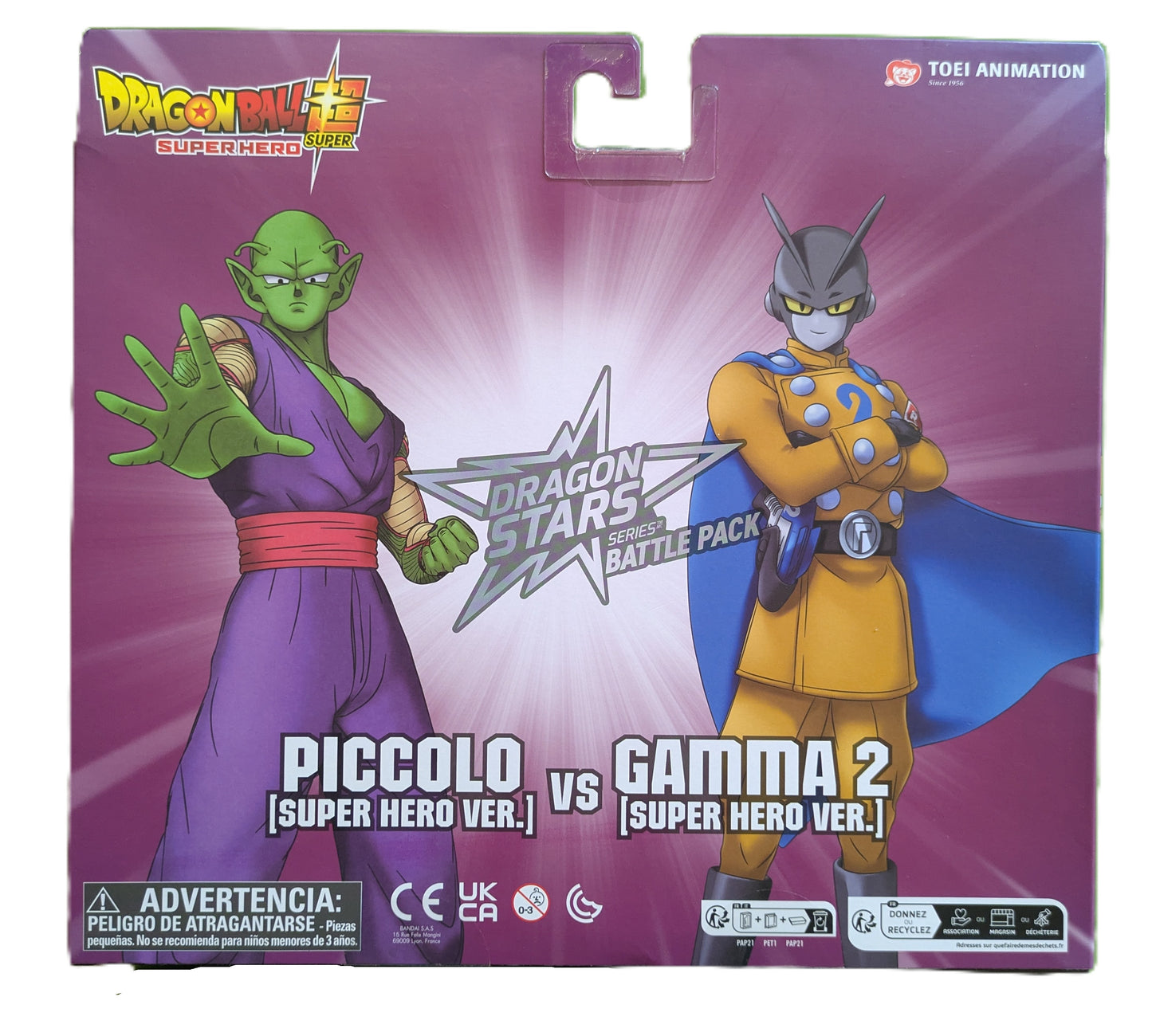 Dragon Ball Super Dragon Stars Series Battle Pack Gamma 2 (Superhero Version) and Piccolo (Superhero Version) Action Figure