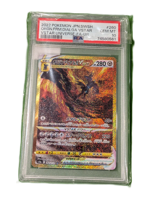 Pokémon TCG 2022 Origin Forme Dialga VSTAR #260 (Pokémon Japanese VSTAR Universe) PSA 10