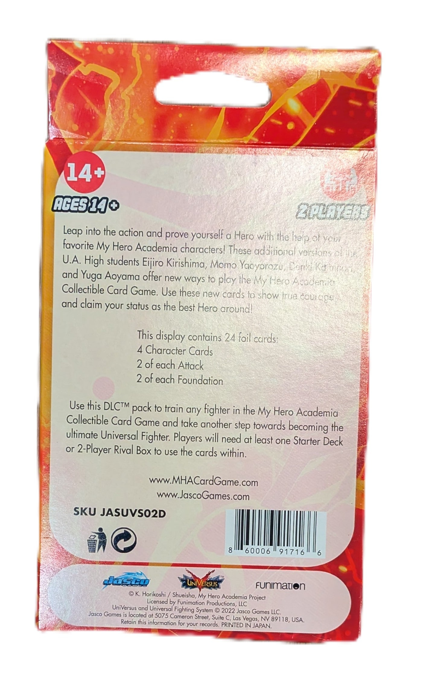 My Hero Academia Collectible Card Game Deck Box